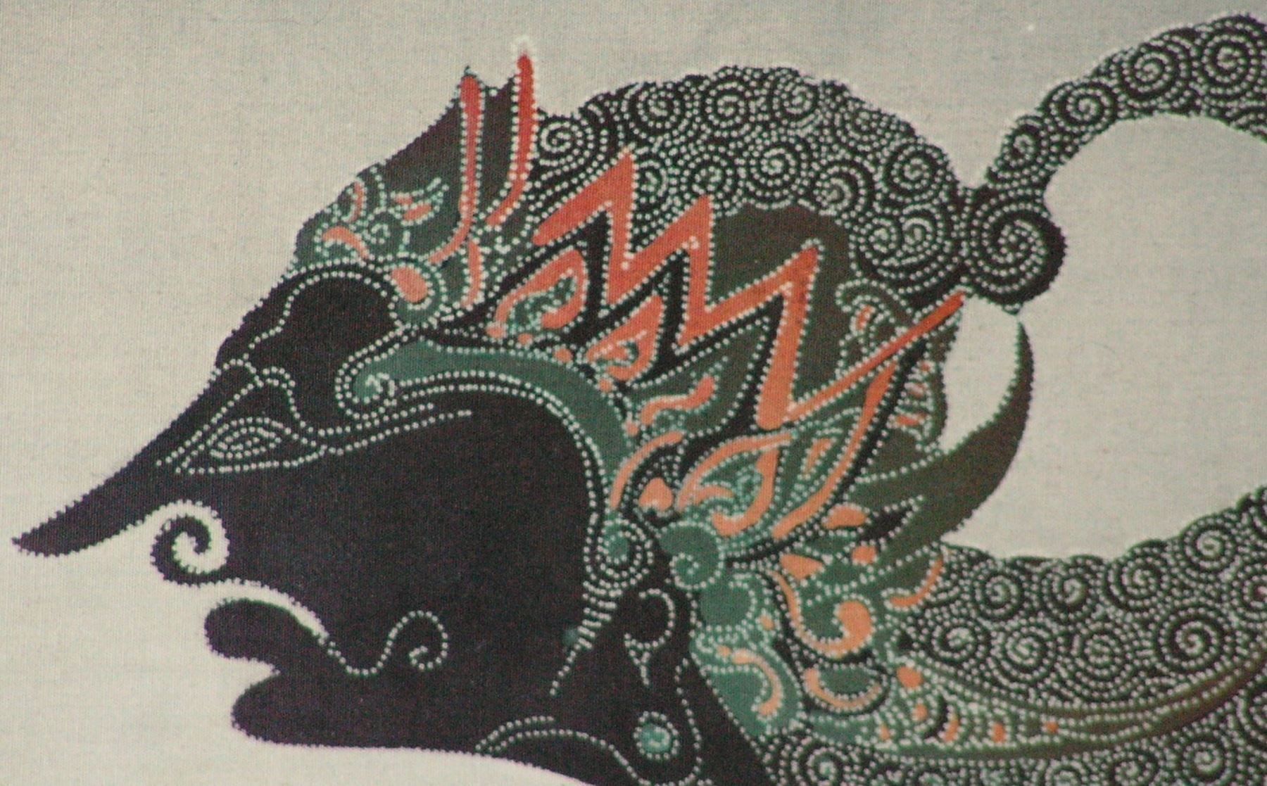 Batik Bild, Rama und Sita aus dem Epos Ramayana, 60x80 cm (Gebraucht ...