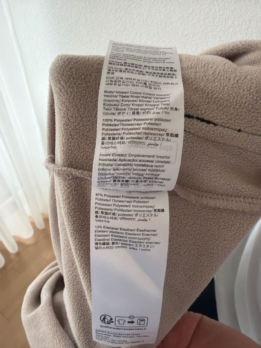 Esprit Giacche: Esprit Sport Fleece Pullover XL, great condition – Usato da Glattpark(Opfikon) venduto da der_dh8z 5