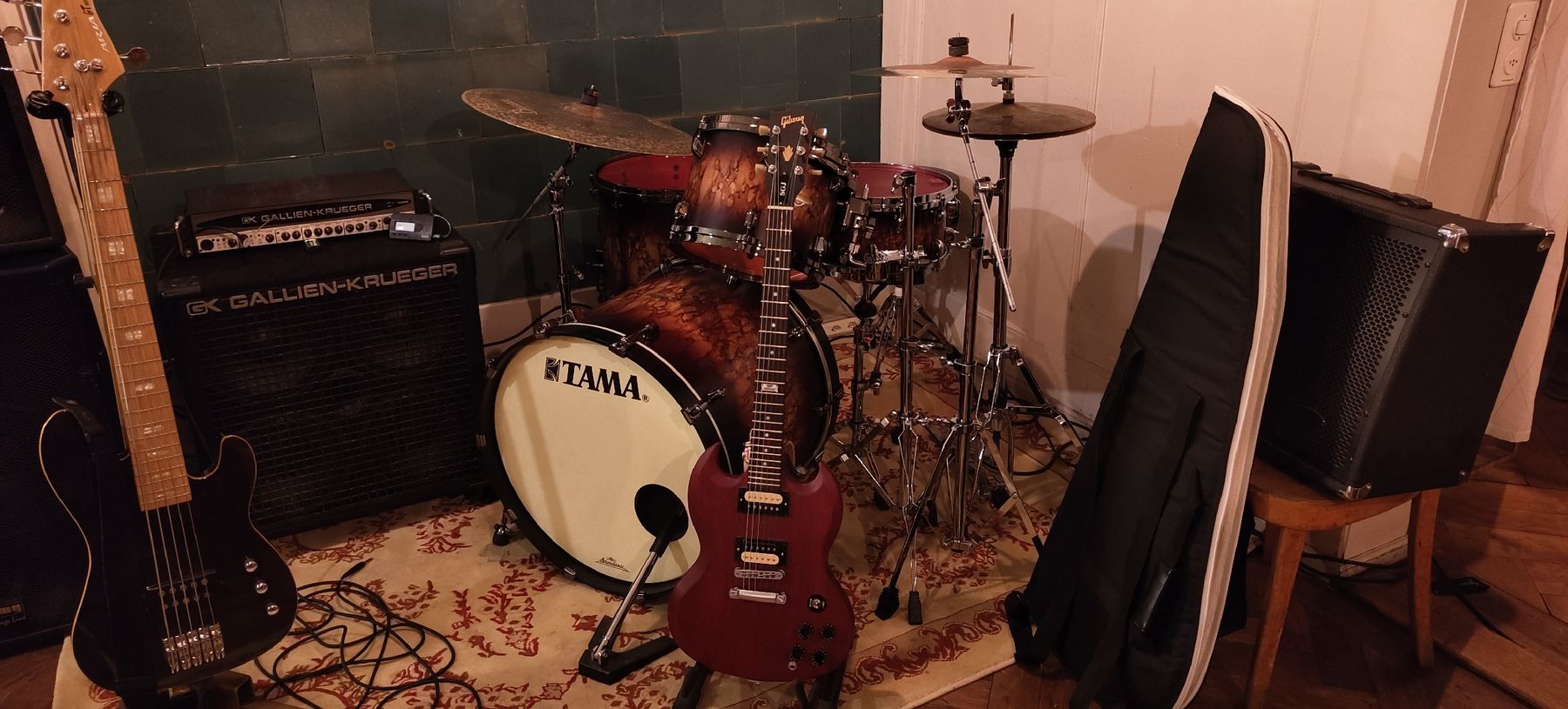 Strumenti musicali: Tama Starclassic Maple Rock – Nuovo (secondo la descrizione) da Niederbipp venduto da nmvg 4