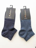 COSAUS Herren Socken Bambus Grösse 43-46 neu