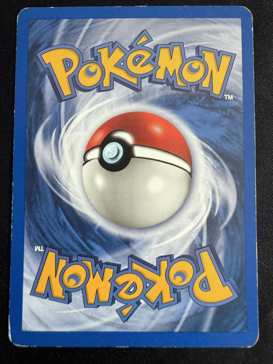 Pokémon Carte collezionabili: Juggler Pokemon Trainer Aquapolis - 126/147 – Usato da Winterthur venduto da SiddyPokemon 1