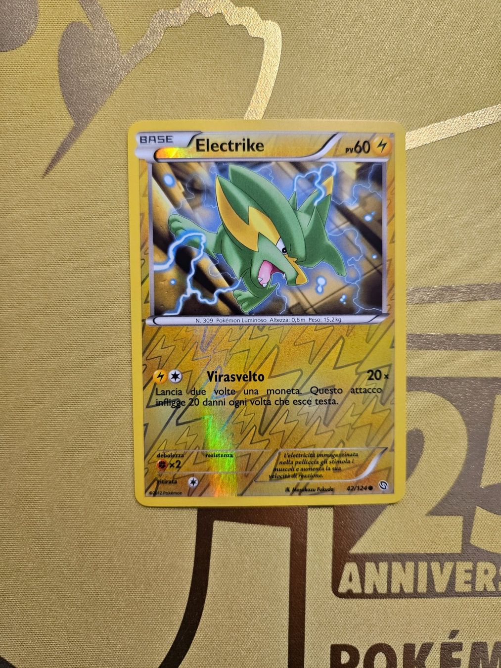 Pokémon Sammelbilder & Trading cards: Dragons Exalted - Electrike‪ – Gebraucht aus Bellinzona von Pokemarco