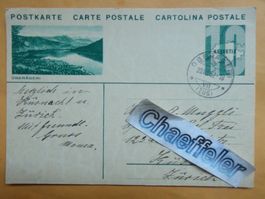 1962 Oberägeri