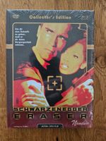 Eraser (1996) Cover C, Limited Collector's Edition,Mediabook