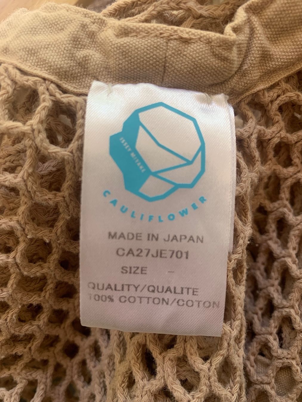 Gilets & Westen: Issey Miyake Veste – Gebraucht aus Zürich von GildaB 4