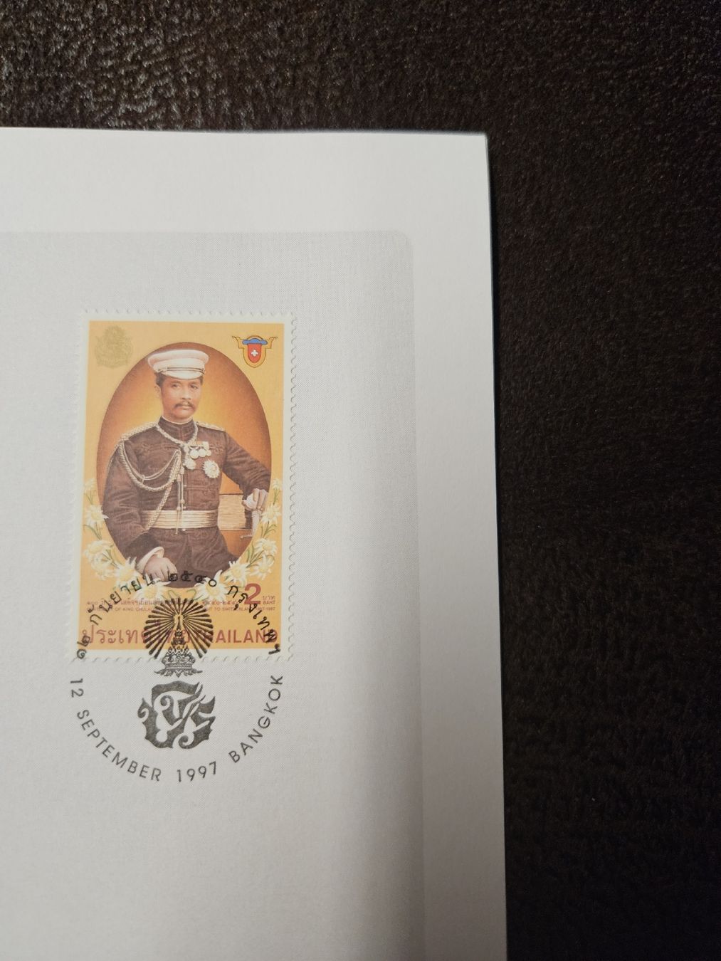 Tutti i francobolli: Sondermarke Thailand-Schweiz 12.9.1997 – Nuovo e nell'imballaggio originale da Chur venduto da Kohla1980 2