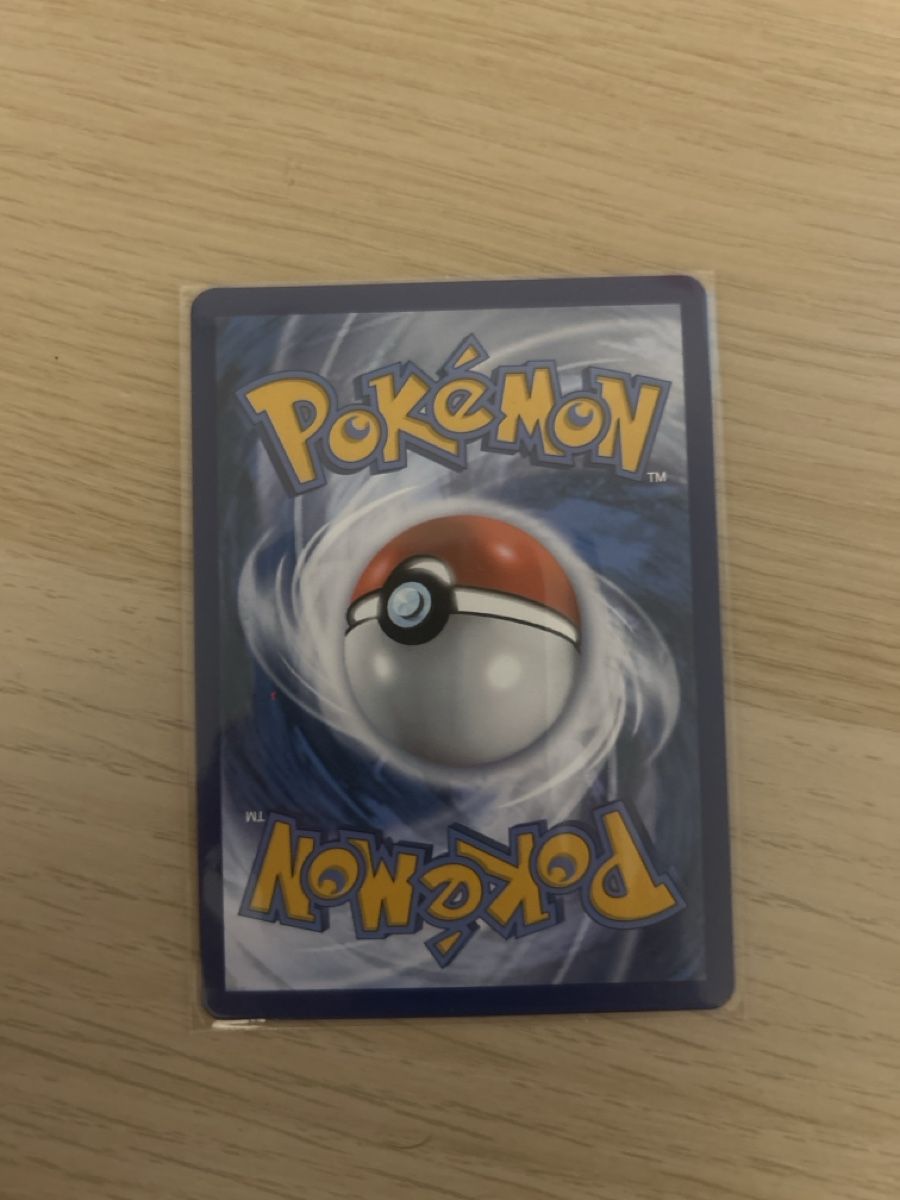 Pokémon Cartes à collectionner: M Rayquaza EX – Neuf (Voir description) à Lausanne par POKEALE 1