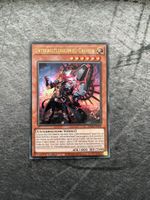 Unterweltlerschmied Graveur (RA04-DE049), Ultra Rare