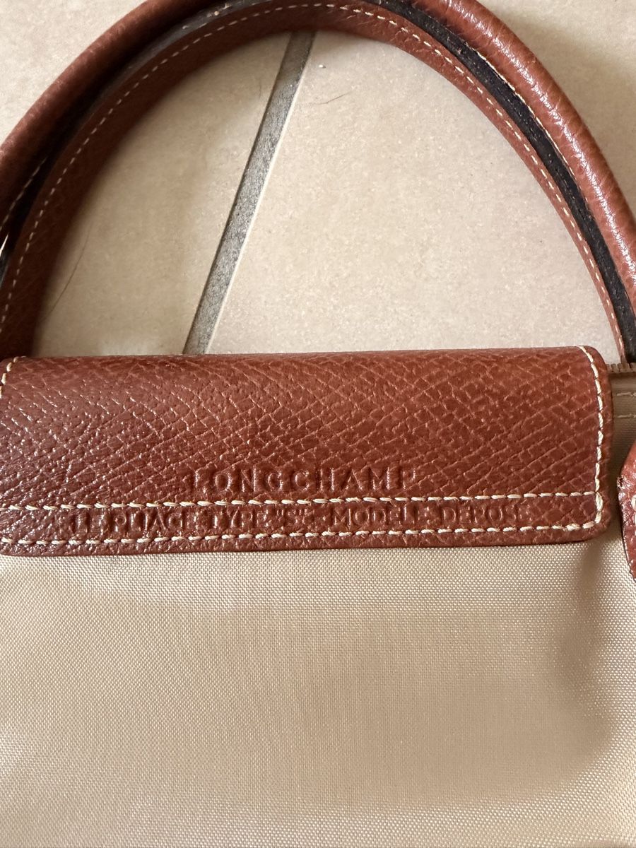 Longchamp Borse da donna: Longchamp Le Pliage S – Usato da Strengelbach venduto da Dory 3