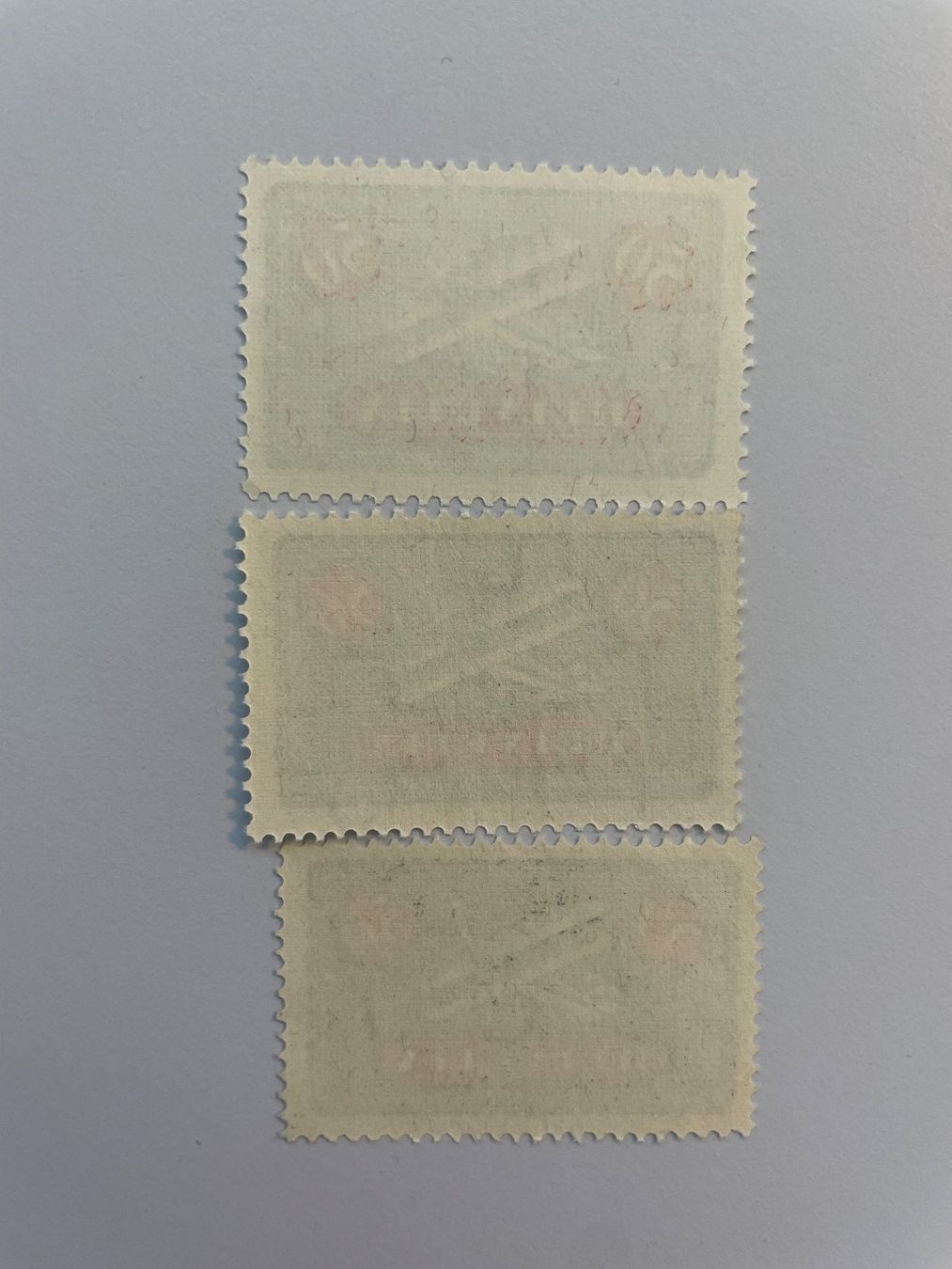 Tutti i francobolli: 1923, Flugpost, 3xZNr. 9z, postfrisch – Usato da Küssnacht am Rigi venduto da POSTOMASTER 1