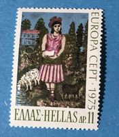 Briefmarken aus Griechenland   Ungestempelt  ﻿