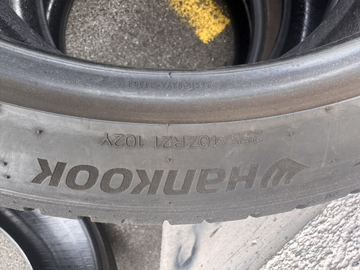 Pneus & Roues: Hankook Sommerferien  – D'occasion à Berneck par mik_97nb 1