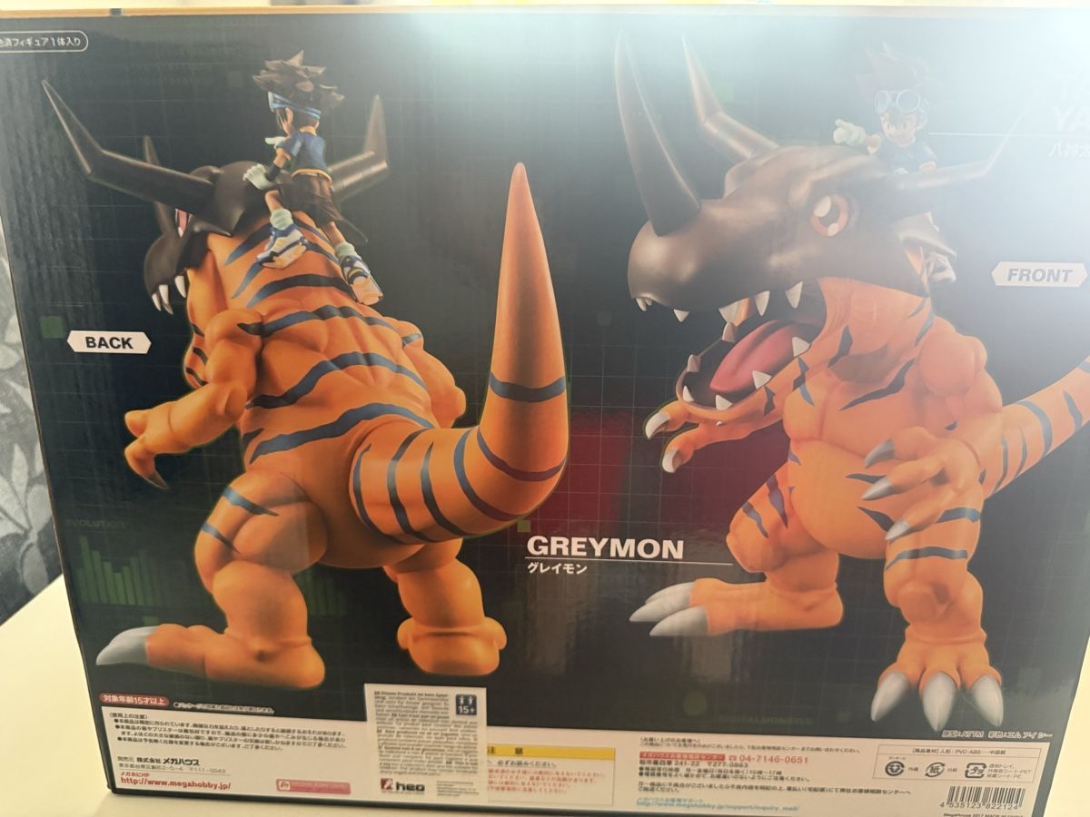 Bandai Statuette: G.E.M. Digimon Greymon & Taichi Yagami Figur – Nuovo (secondo la descrizione) da Buochs venduto da iTzMonster 1