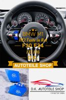 BMW M1 M2 Taste in Rot F30 F34 F15 F16 Neu