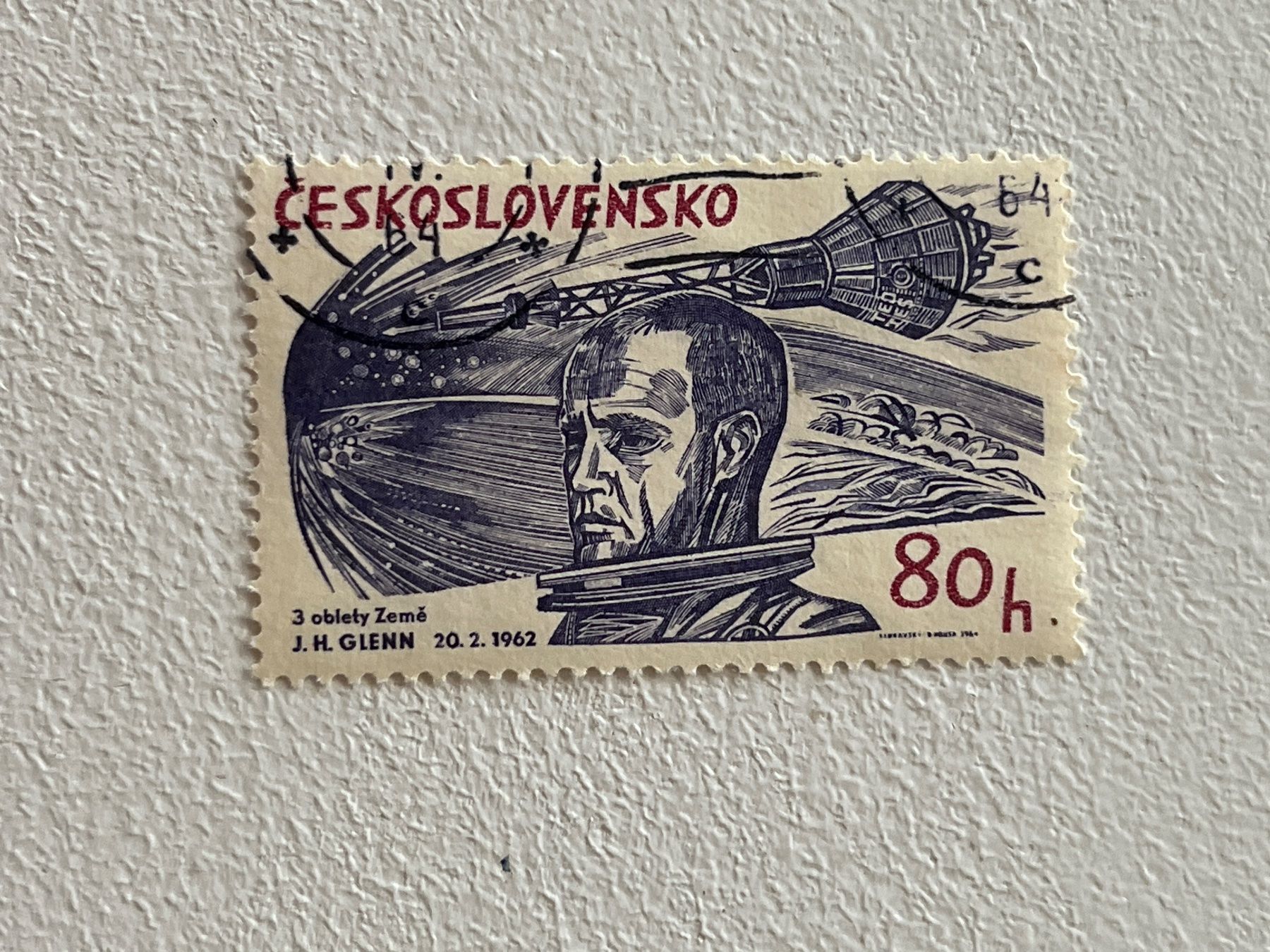 Tutti i francobolli: Cosmo und Space Theme Briefmarke – Usato da Chiasso venduto da AzenYa