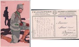 Schweizer Armee, Felduniform, Infanterie Mitrailleure (2203)