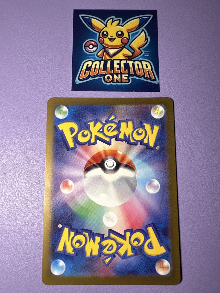 Pokémon Sammelbilder & Trading cards: Pokemon Baby Shiny Finizen – Neu (gemäss Beschreibung) aus Lommiswil von CollectorOne 1