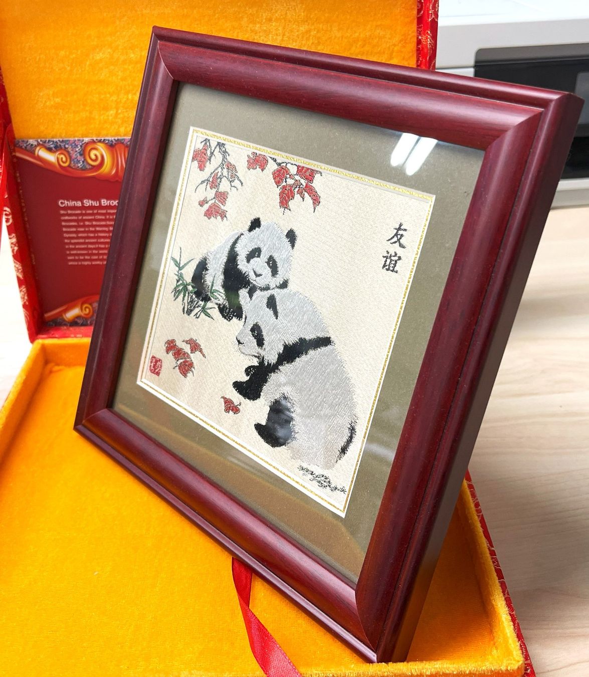 Alle Dekorationen: China Shu Brocade - Chinesischer Panda 100% Seide – Neu (gemäss Beschreibung) aus Oftringen von vuc_frq6 5