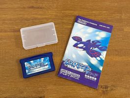 Nintendo Gameboy Advance Pokemon Sapphire Japanische Version