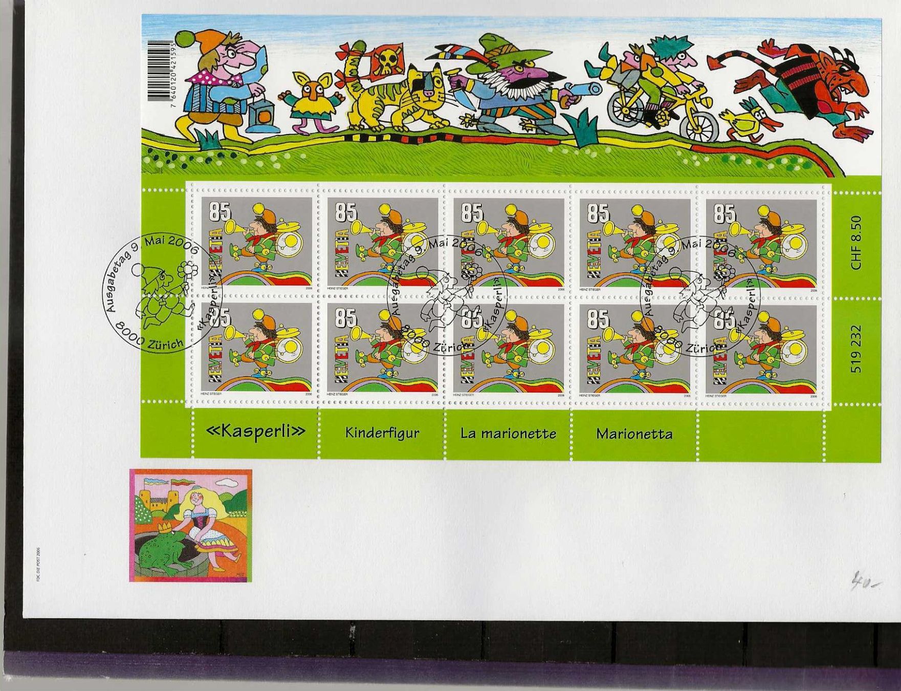 Buste & buste per spedizione: enveloppe FDC 1205 – Usato da Sorvilier venduto da carose01