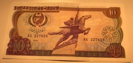 Korea 10 Won 1978