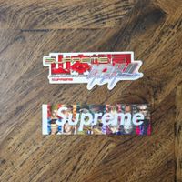 2 x Supreme x Yohji Yamamoto Tekken Sticker Box Log FW22 NEU