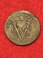 Monnaie Pays-Bas 🇳🇱 1794