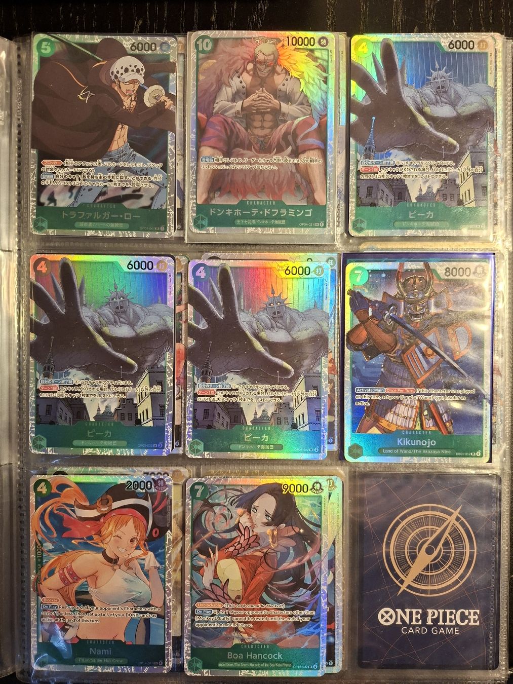 Bandai Carte collezionabili: Carte One Piece  – Usato da Tenero venduto da mat_7dfd 6