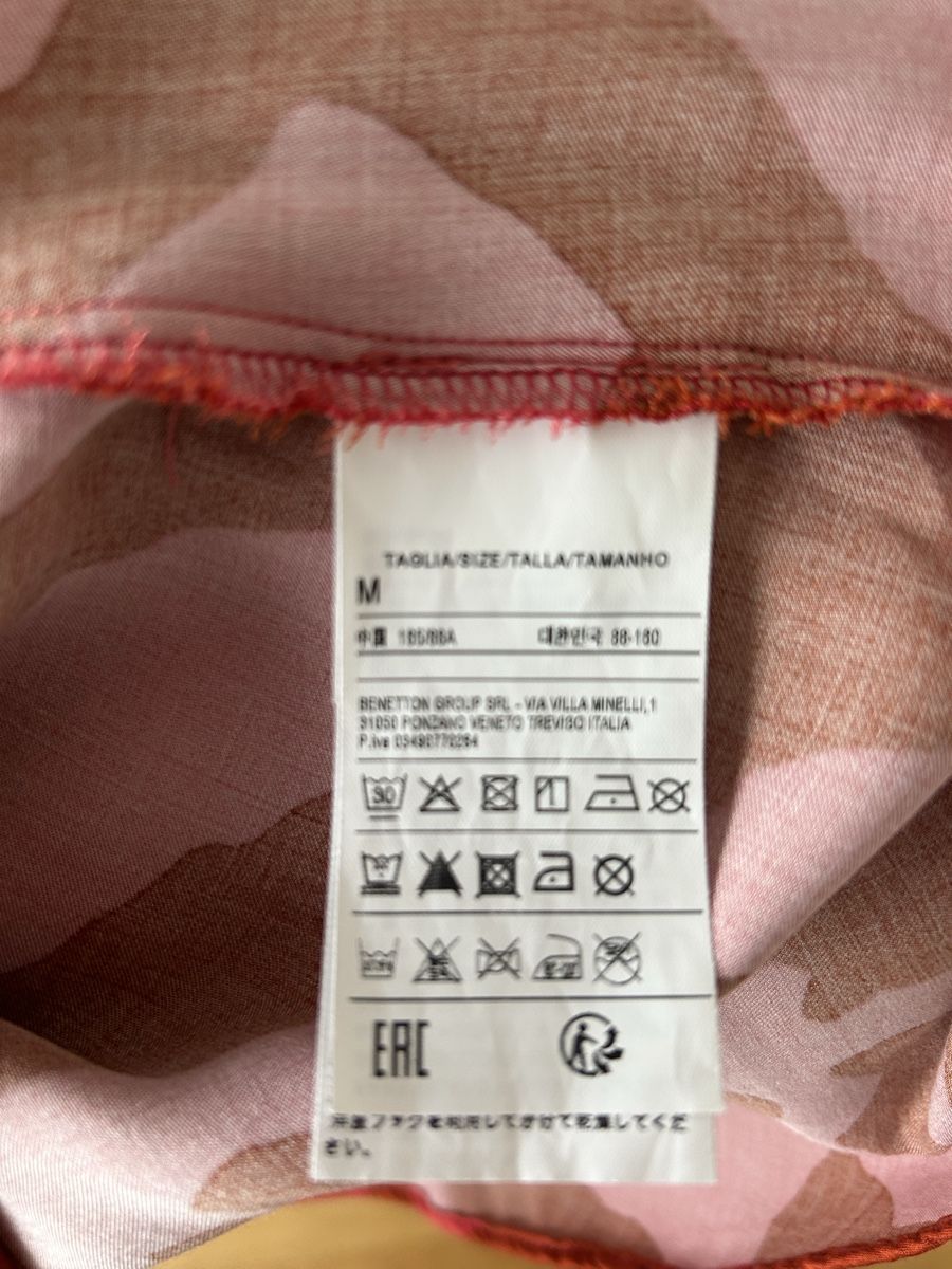 Sisley Camicette: Bluse von Sisley Gr M – Usato da Dübendorf venduto da Ecacace 2