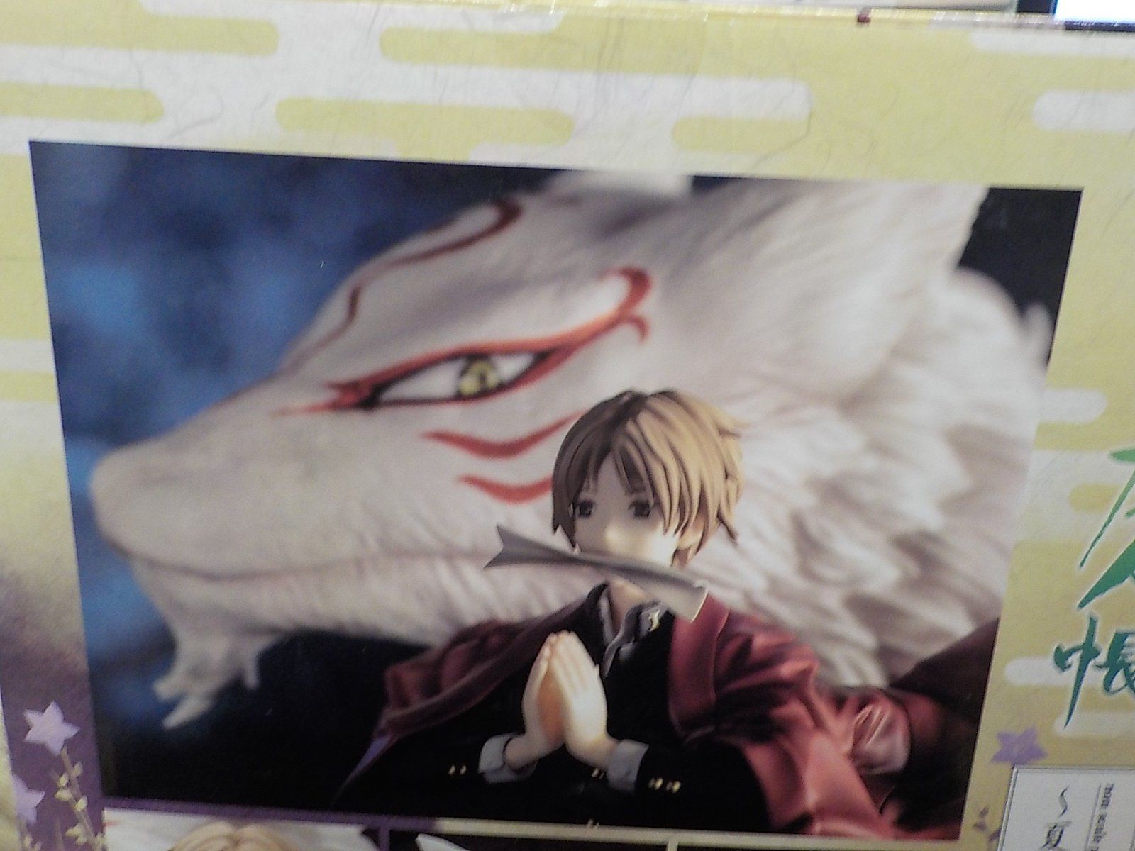 Figuren: KOTOBUKIYA ARTFX J Natsumes – Neu und originalverpackt aus Bülach von Freieck 1