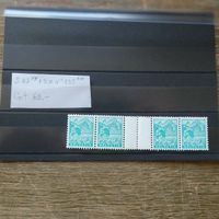 Nr. 195 ** Landschaftsbilder / 2 x 195 PÄÄRLI  + S 43