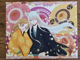 Kamisama Kiss - Tomoe und Nanami Canvas