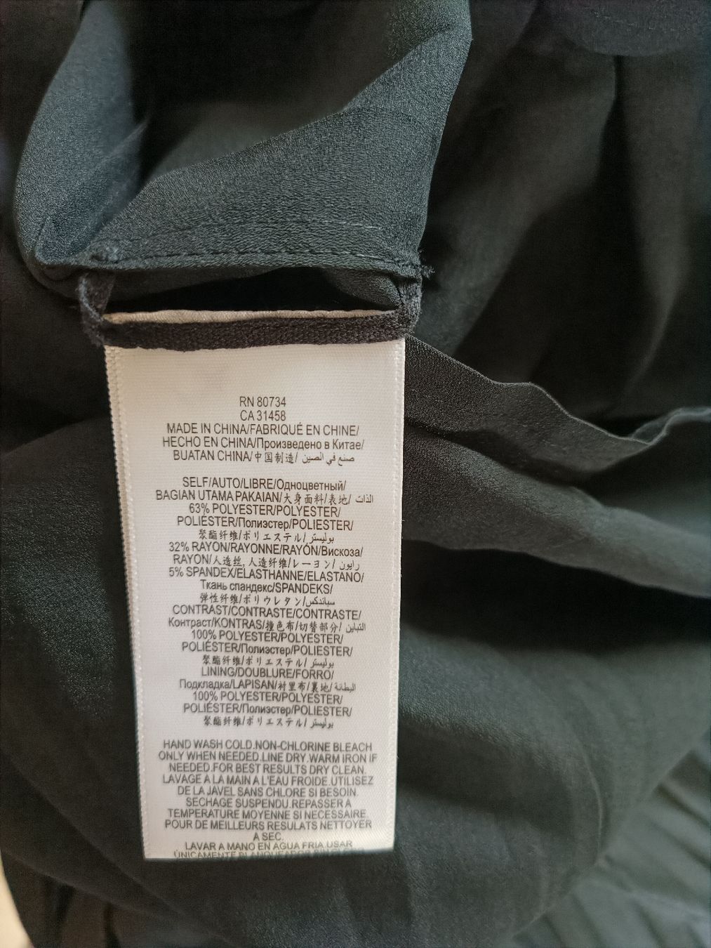 Vestiti: Robe Max Azria L – Usato da Chamoson venduto da Yuriyaa 5