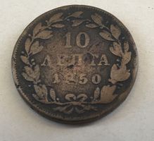 MÜNZE 1850