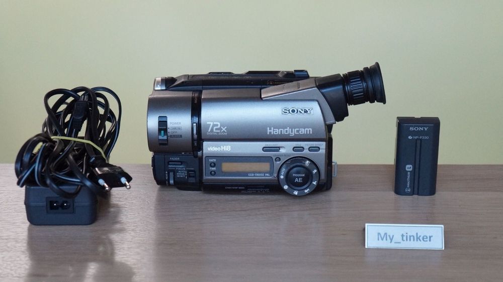 Sony TR515E Hi8 Camcorder Kaufen auf Ricardo