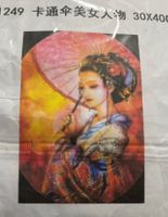 Diamond Painting Set, Asiatische Schönheit, 30x40cm