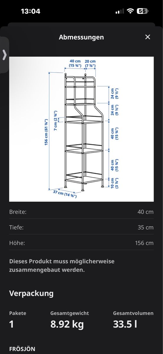 Étagères: Ikea Badezimmermöbel  – D'occasion à Adlikon b.Regensdf par lov_f2n7 1