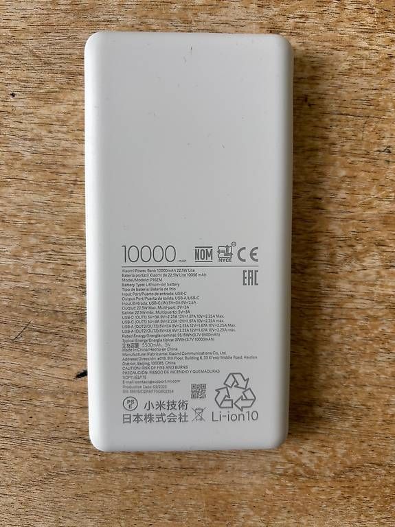Xiaomi Batterie: Xiaomi Lite Powerbank 10000mAh – Nuovo (secondo la descrizione) da Zürich venduto da ram_5g2k 1