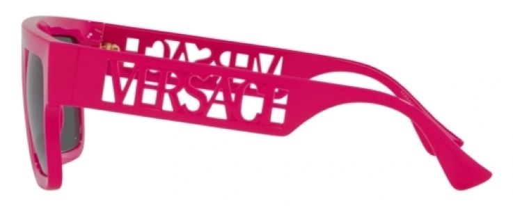 Versace Brillen & Gläser: Versace Sonnenbrille pink NEU – Neu und originalverpackt aus Amriswil von newschweiz 6