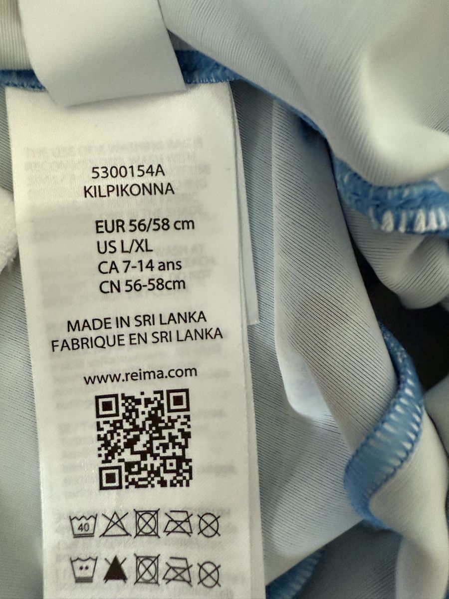 Reima Altro abbigliamento per bambino: NEUE Badekappe Reima Gr. 56/58 – Nuovo e nell'imballaggio originale da Rotkreuz venduto da ZG6343 3