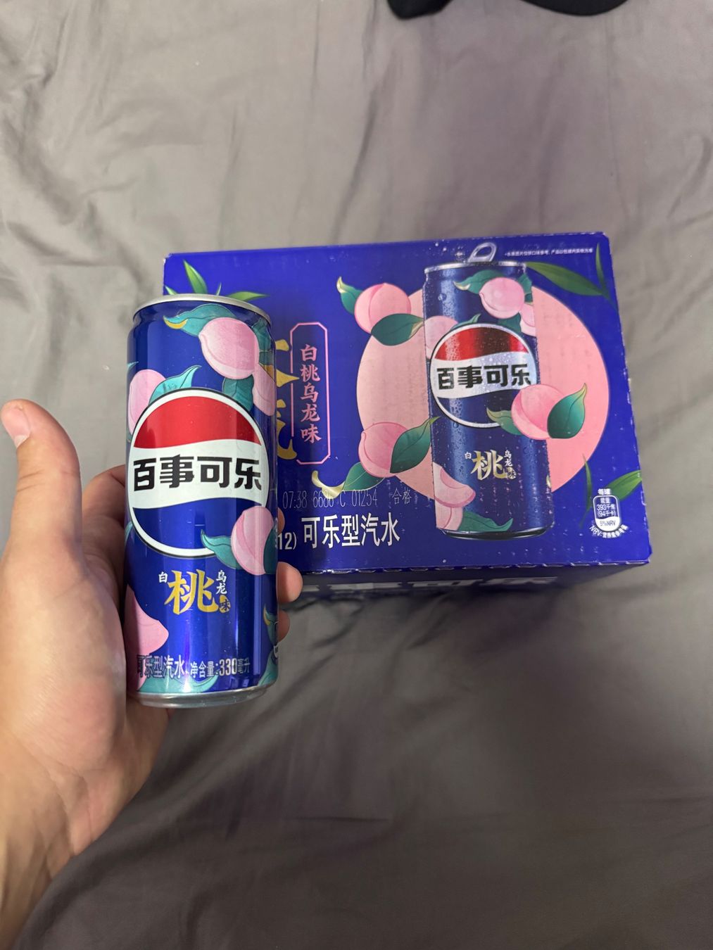 Cibi & Specialità: 12x Pepsi China Peach Oolong Cola 330ml – Nuovo e nell'imballaggio originale da Zunzgen venduto da noa_wd92