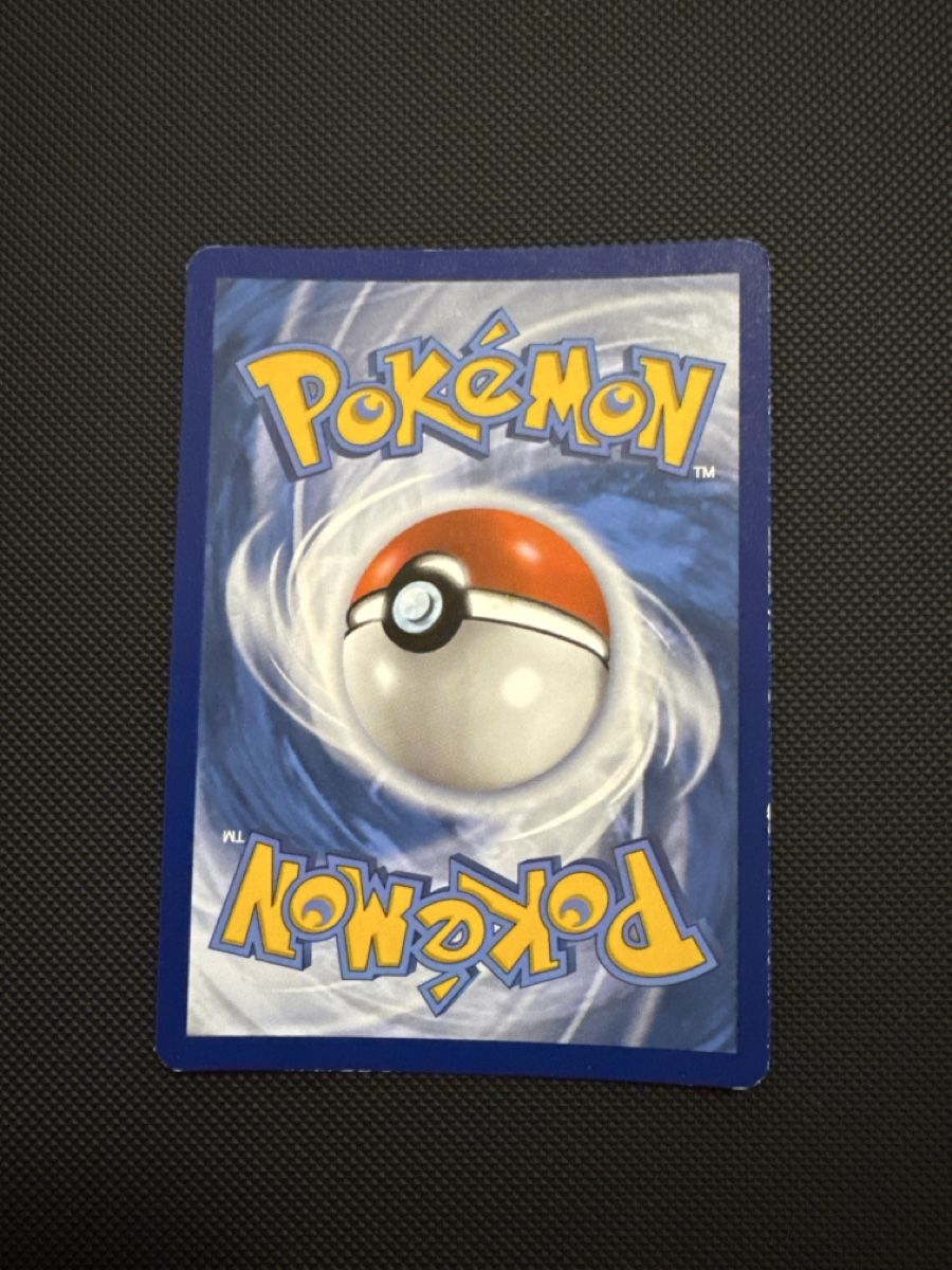 Pokémon Sammelbilder & Trading cards: Eevee #SWSH175 Pokemon Promo – Gebraucht aus Müllheim Dorf von MX-58555 1