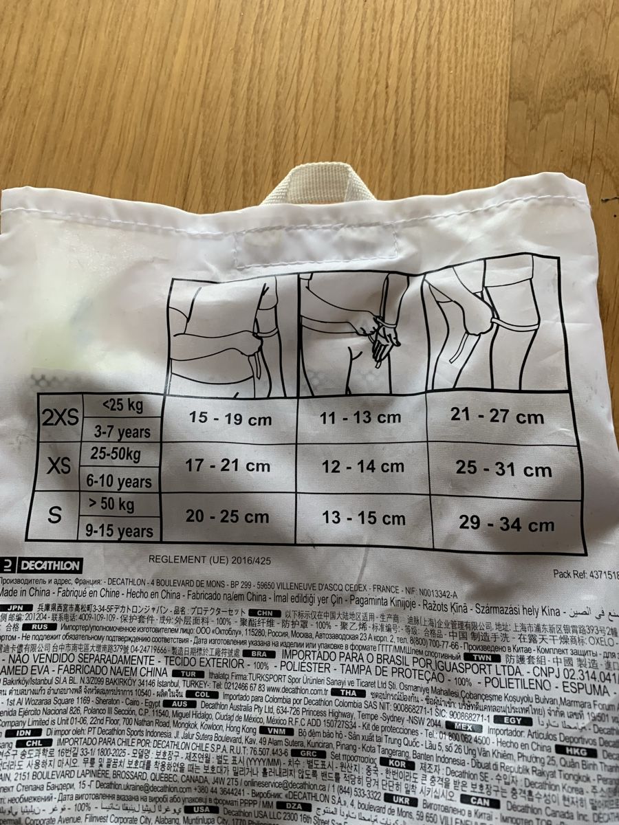Schutz & Schoner: Protektoren Kinder – Gebraucht aus Niederneunforn von sonne6666 2