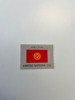 Briefmarke Kirgistan UNO