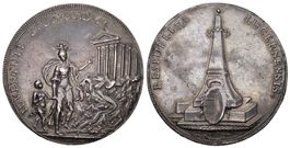 Luzern O.J um 1786