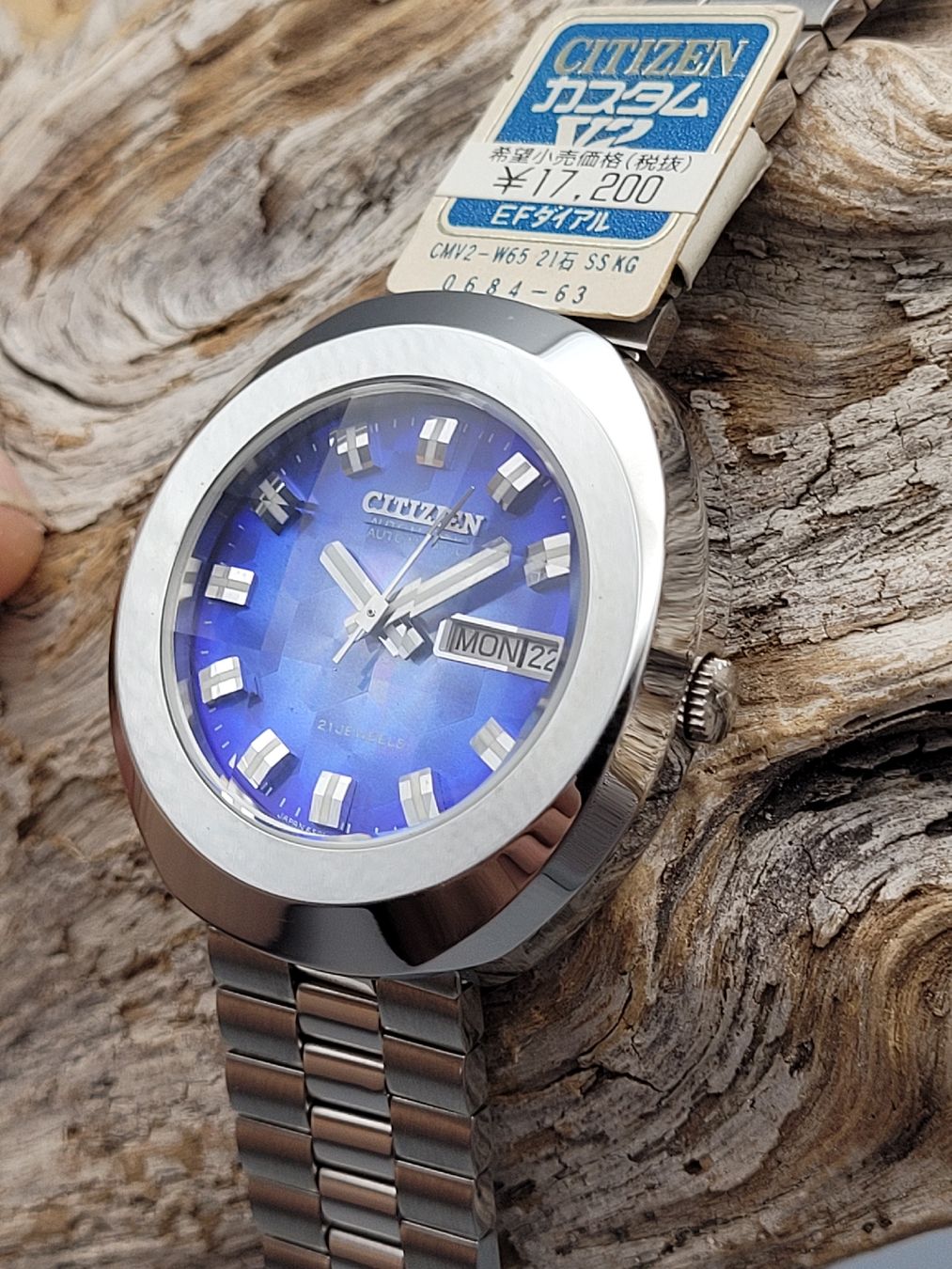 Citizen Orologi: 1973 NOS CITIZEN AUTOMATIC CUSTOM V2 DISCO DIAL VINTAGE JDM – Nuovo (secondo la descrizione) da Bern venduto da SeikoVintage 3