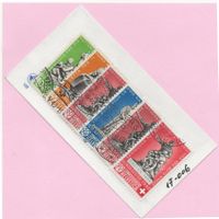 Pro Patria 1940 kompl. Satz o B3-B7+B5c (364-368) [17-006]