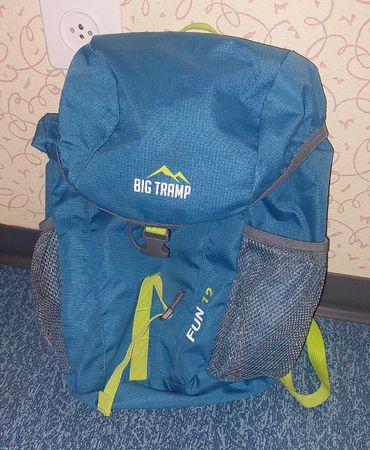 Big Trump Fun 12 Kindergartenrrucksack