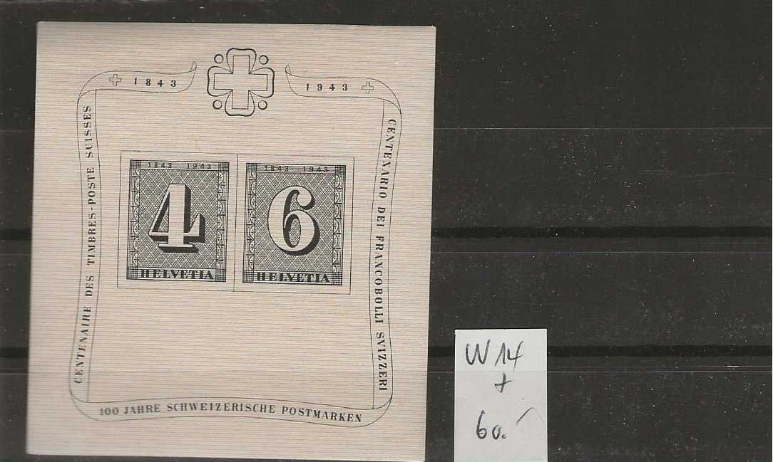 Tutti i francobolli: timbre W14 * – Usato da Sorvilier venduto da carose01