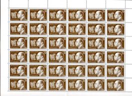 1991 PROKOFJEW 36 MARKEN CCCP RUSSLAND SOWJETUNION - SO98